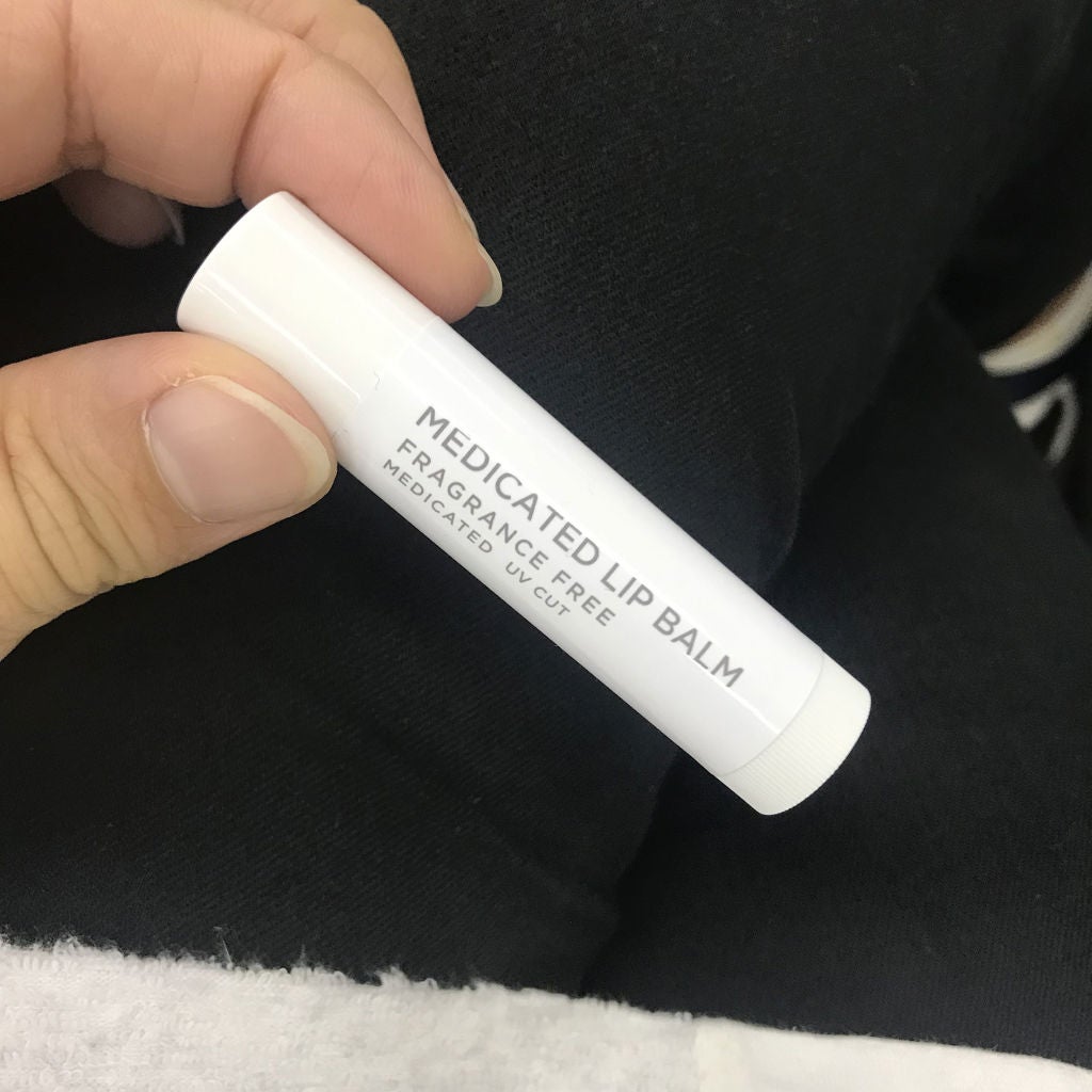 メディケイテッド リップバーム/セブンプレミアム/リップケアを使ったクチコミ(1枚目)