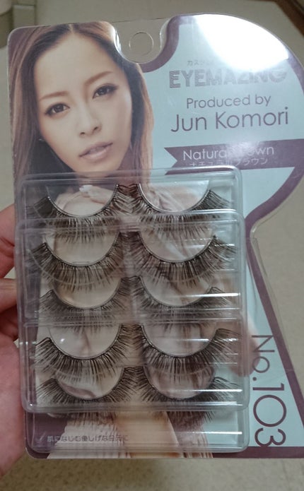 EYEMAZING(アイメイジング) EYEMAZING 小森純NO.100シリーズのクチコミ「小森純さんプロデュース?モデル?なのかどうかわからないけど…の、つけまつげです。[下手くそでゴ.....」(1枚目)