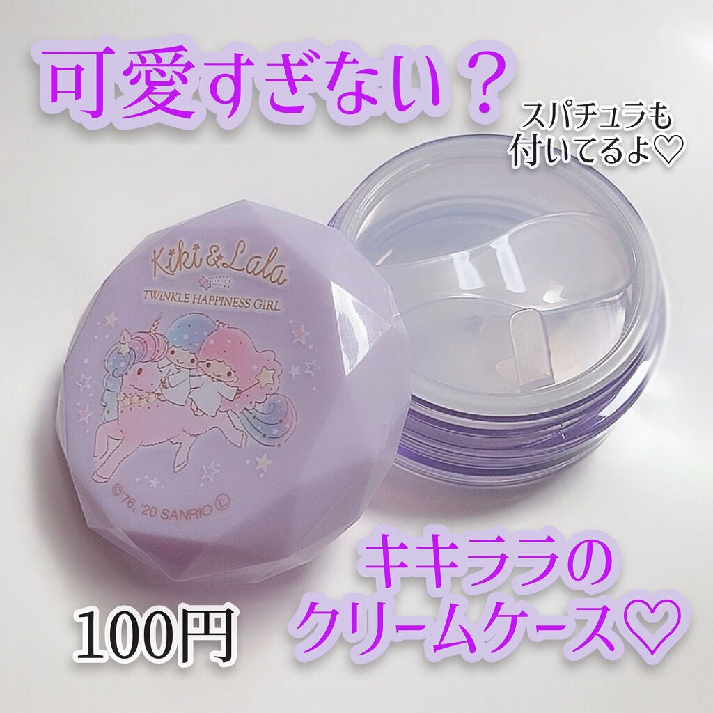 TWINKLE HAPPINESS GIRL/セリア/スティックアイシャドウを使ったクチコミ(1枚目)