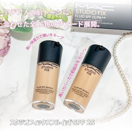 mami_beautycosme on LIPS 「MACのファンデーションとてもお気に入りなので皆様にもシェアい..」(7枚目)