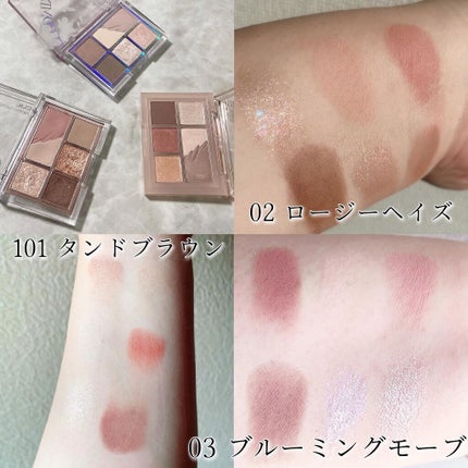 プロ アイパレット ミニ/CLIO/アイシャドウパレットを使ったクチコミ(4枚目)