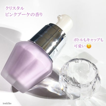 ジルスチュアート イルミネイティング セラムプライマー/JILL STUART/化粧下地を使ったクチコミ(3枚目)