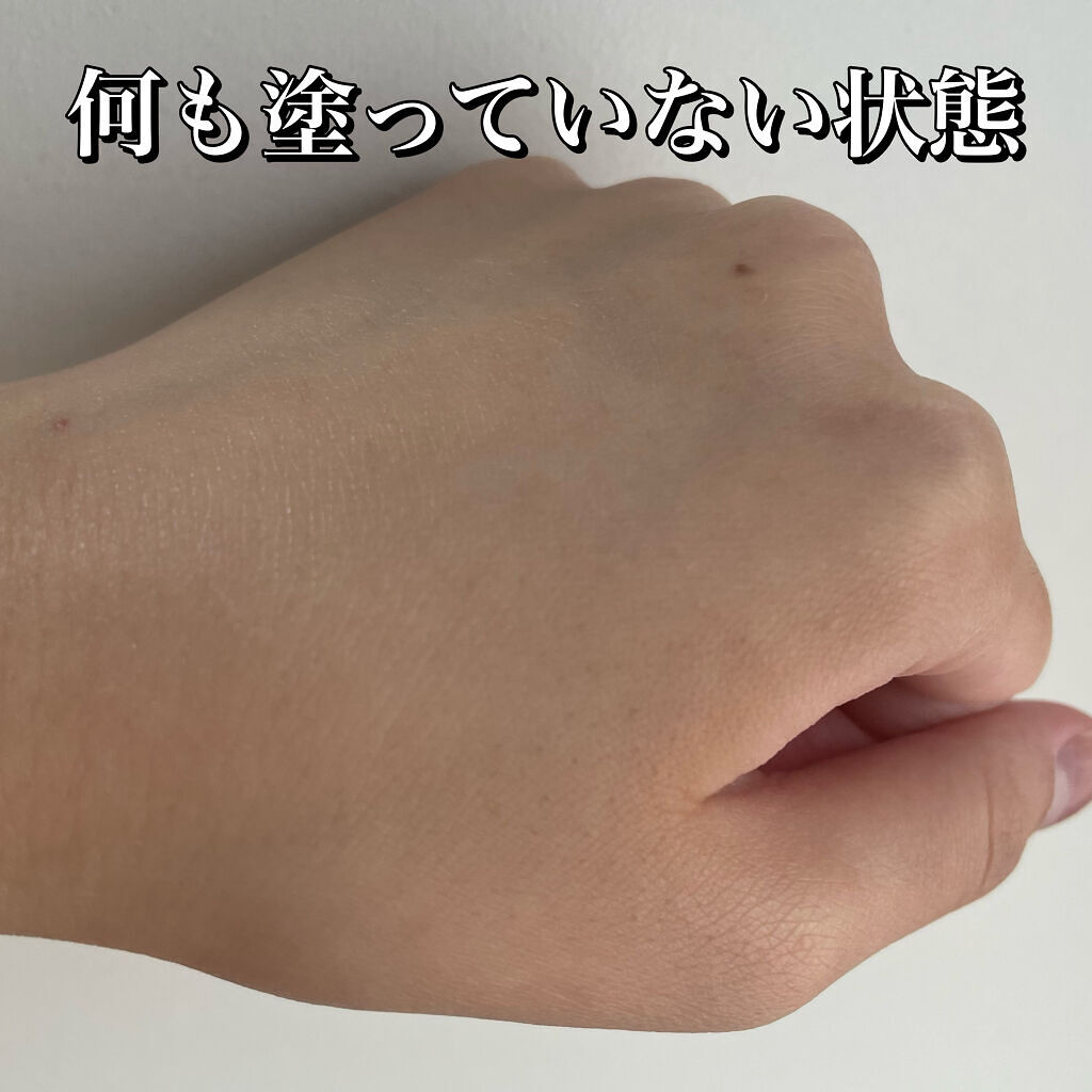 ビオレUV アクアリッチ ライトアップエッセンス/ビオレ/日焼け止めクリームを使ったクチコミ（2枚目）