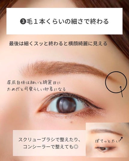 ケイト デザイニングアイブロウ3D/KATE/パウダーアイブロウを使ったクチコミ(5枚目)