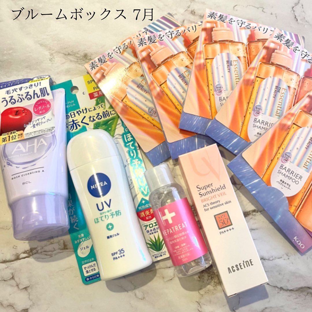 ブルーム ボックス/BLOOMBOX/その他を使ったクチコミ（1枚目）