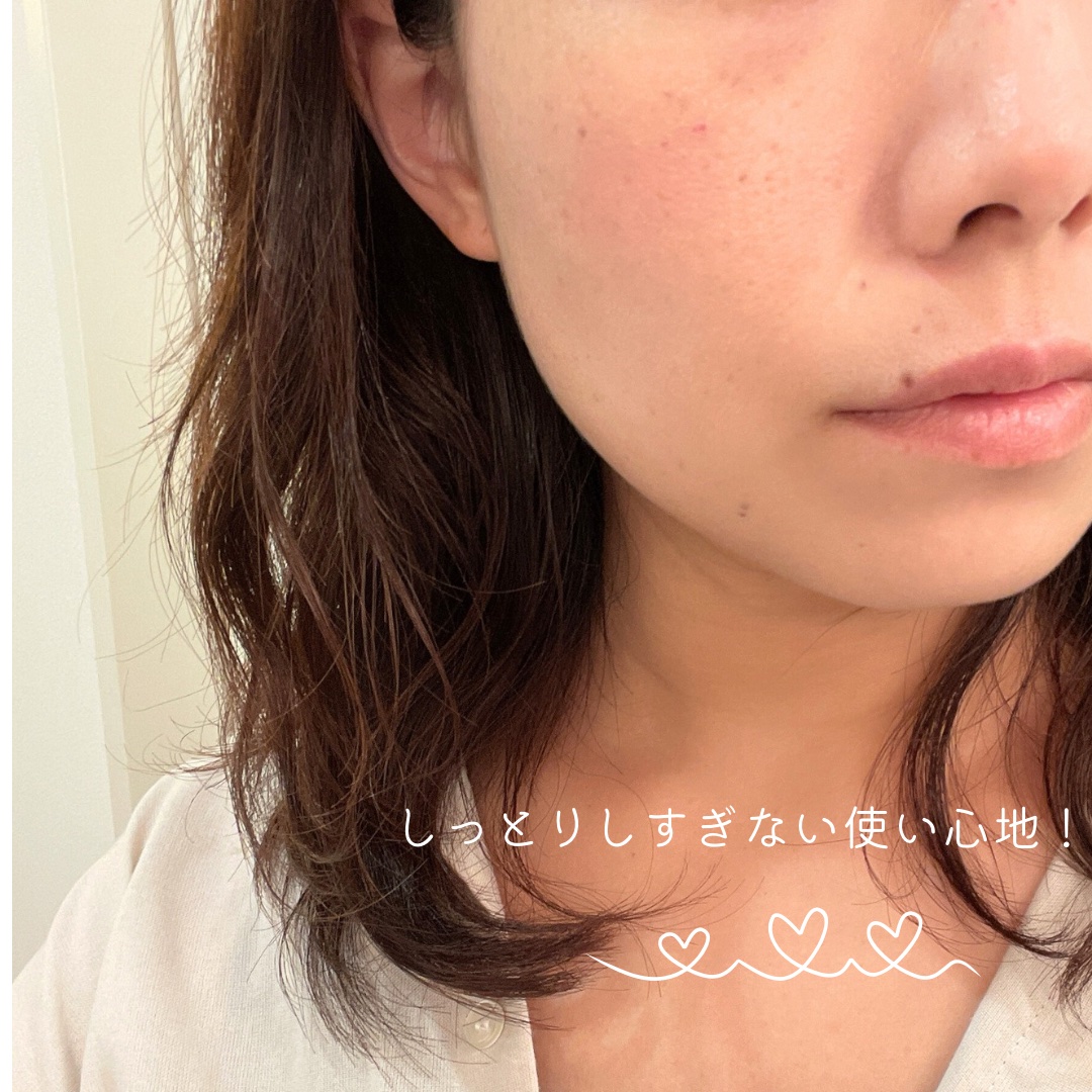 しっとりまとまるヘアクリーム /モモリ/ヘアミルクを使ったクチコミ（3枚目）