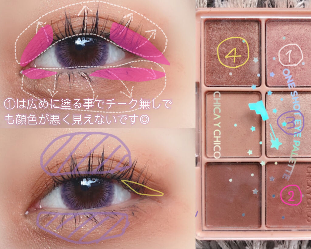 Ahhh! Kristin バイオレット/Hapa kristin/カラーコンタクトレンズを使ったクチコミ（3枚目）