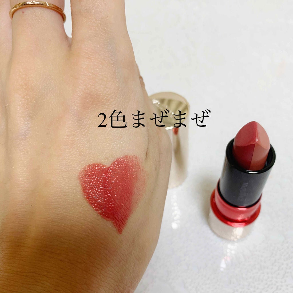 デュアルカラールージュ/マキアージュ/口紅を使ったクチコミ(2枚目)