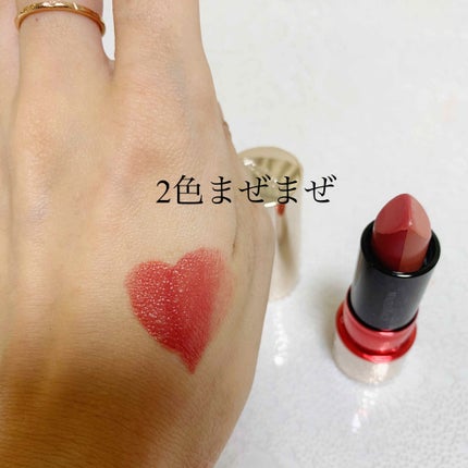 デュアルカラールージュ/マキアージュ/口紅を使ったクチコミ(2枚目)