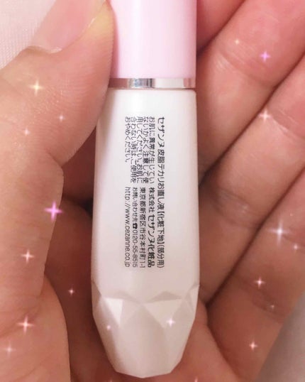 エテュセ ポアレスプライマー/ettusais/化粧下地を使ったクチコミ(2枚目)