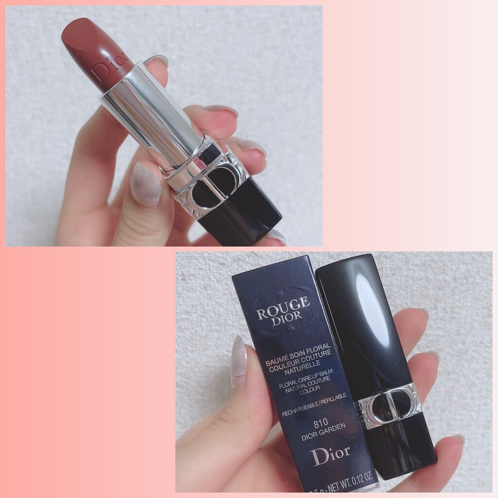 ルージュ ディオール バーム 810 ディオール ガーデン サテン/Dior/リップバームを使ったクチコミ（3枚目）