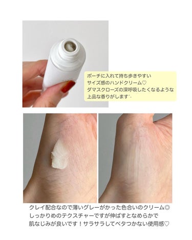 jote ♯3（シャープ３）Hand Cream 《ダマスクローズの香り》/jote/ハンドクリームを使ったクチコミ（2枚目）