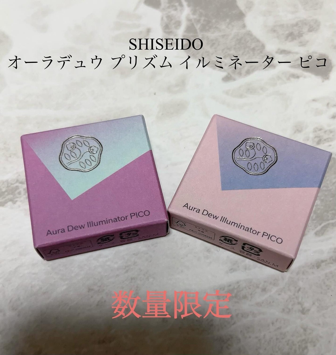 オーラデュウ プリズム イルミネーター ピコ/SHISEIDOザ・メーキャップ/単色アイシャドウを使ったクチコミ(1枚目)