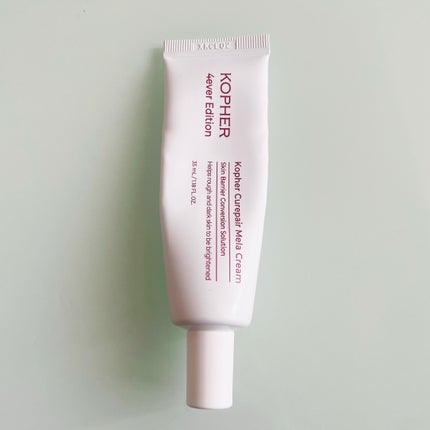 CUREPAIR MELA CREAM /KOPHER/フェイスクリームを使ったクチコミ(1枚目)
