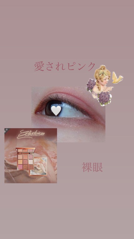 UR GLAM COVER&HIGHLIGHT CONCEALER/U R GLAM/リキッドコンシーラーを使ったクチコミ(1枚目)