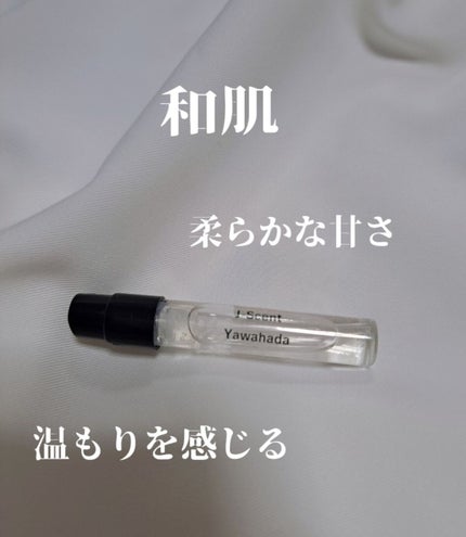 J-Scentフレグランスコレクション 恋雨 オードパルファン/J-Scent/香水(レディース)を使ったクチコミ(3枚目)
