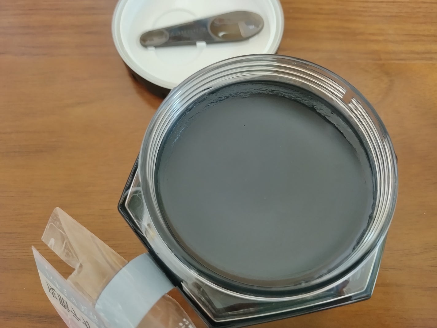 アンドハニー クレンジングバーム ブラック/&honey/クレンジングバームを使ったクチコミ(2枚目)