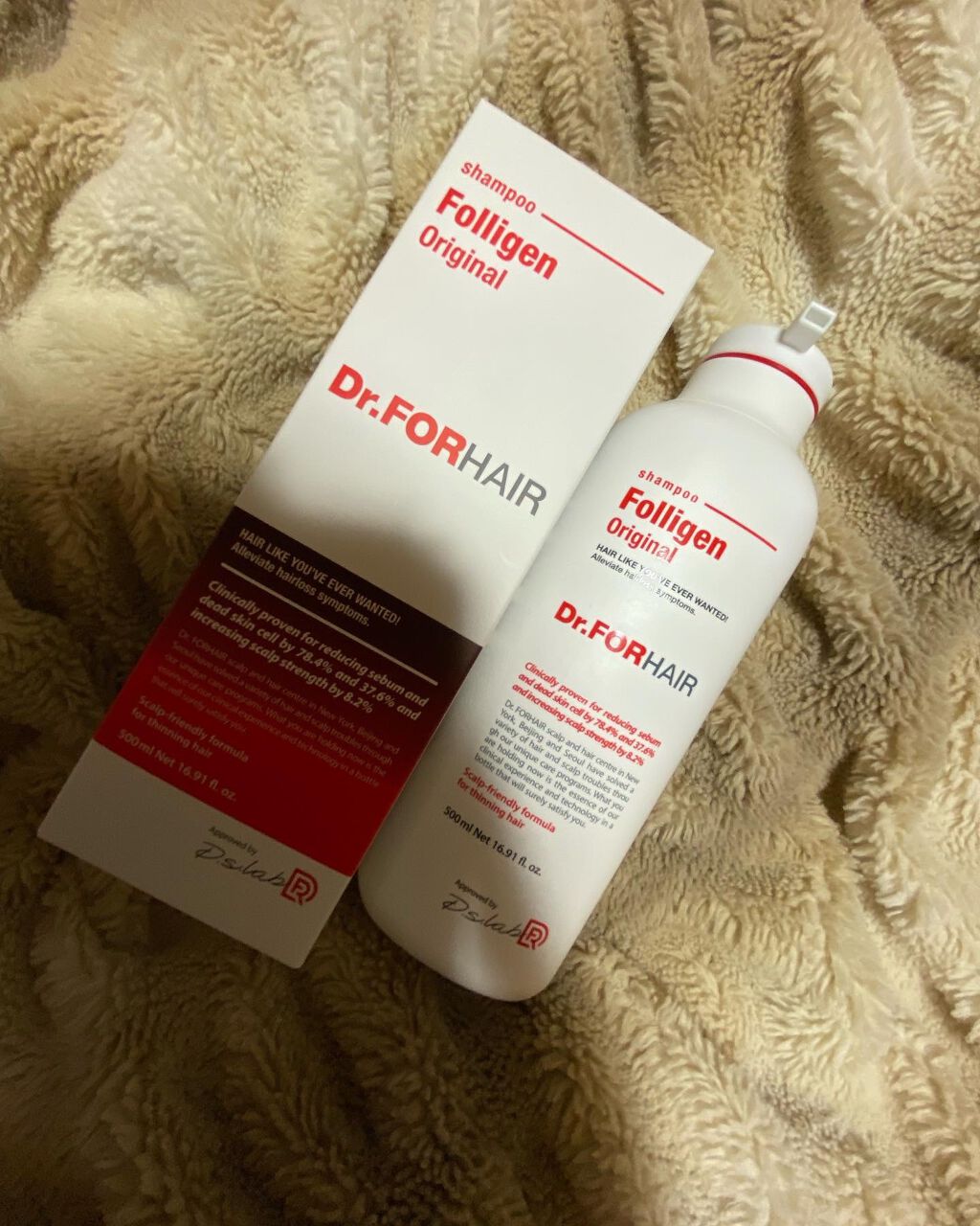 を使ったクチコミ（2枚目）