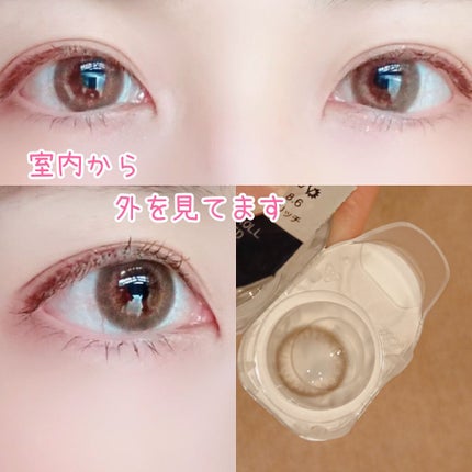 FLANMY 1day/FLANMY/ワンデー(1DAY)カラコンを使ったクチコミ(2枚目)
