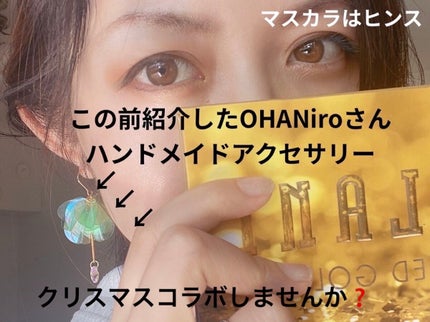 gilded gold/Milani Cosmetics/アイシャドウパレットを使ったクチコミ(5枚目)