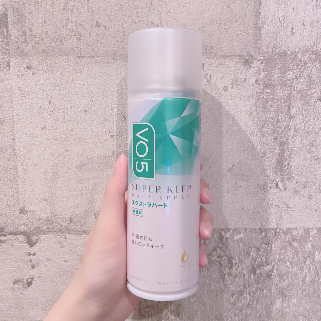 スーパーキープヘアスプレイ＜エクストラハード＞ 無香料/VO5/ヘアスプレーを使ったクチコミ（2枚目）