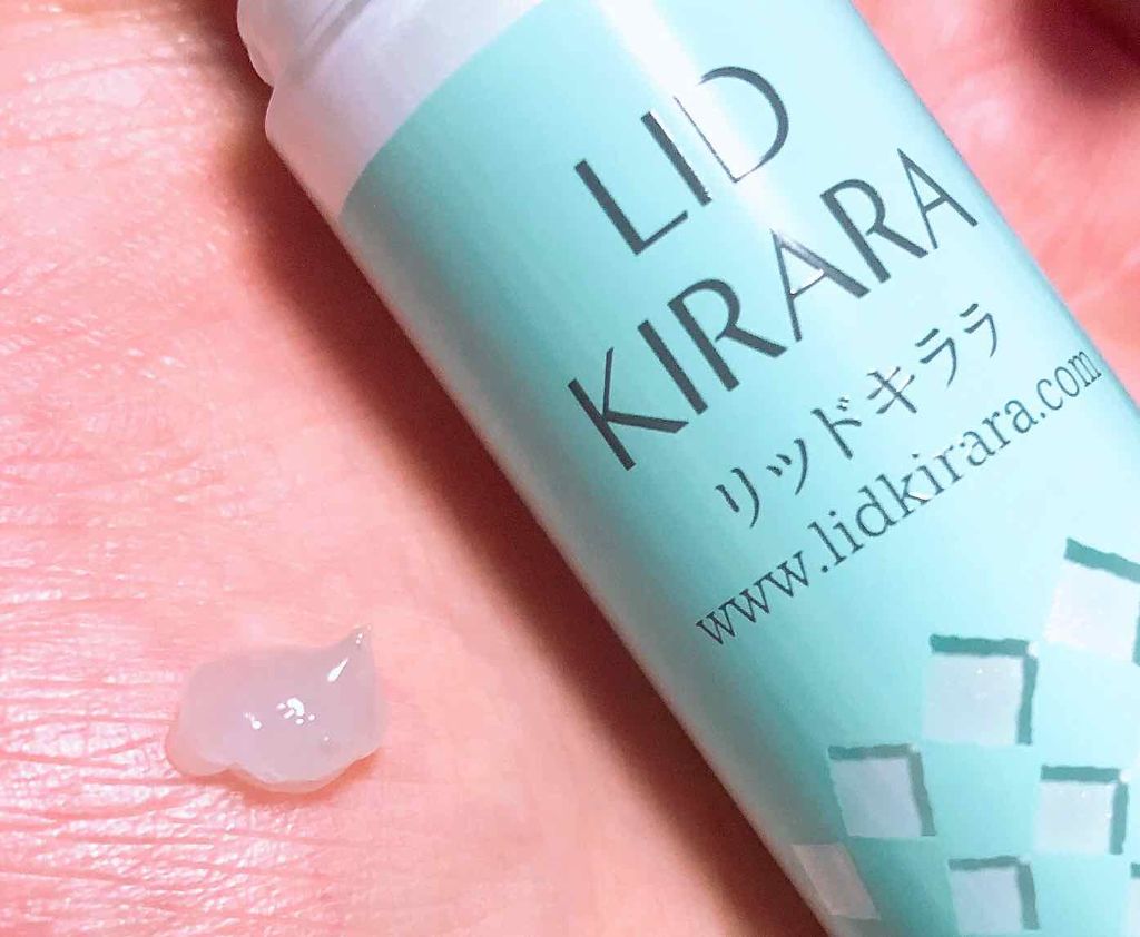 リッドキララ/北の快適工房/アイケア・アイクリームを使ったクチコミ（3枚目）