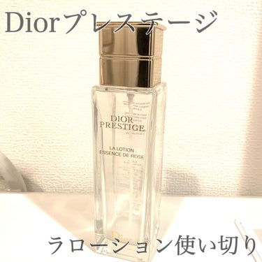 プレステージ ラ ローション エッセンス/Dior/化粧水を使ったクチコミ（1枚目）