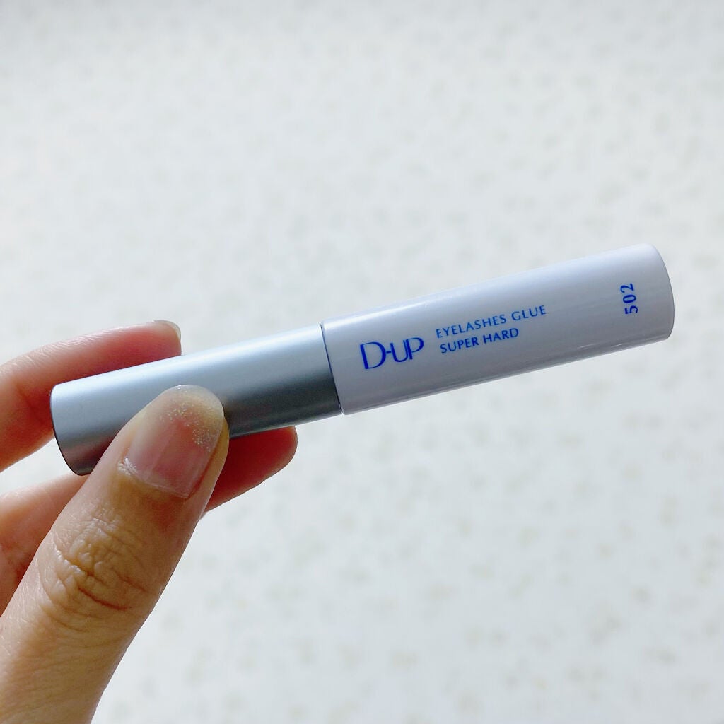 アイラッシュグルー スーパーフィット501/D-UP/その他化粧小物を使ったクチコミ(2枚目)