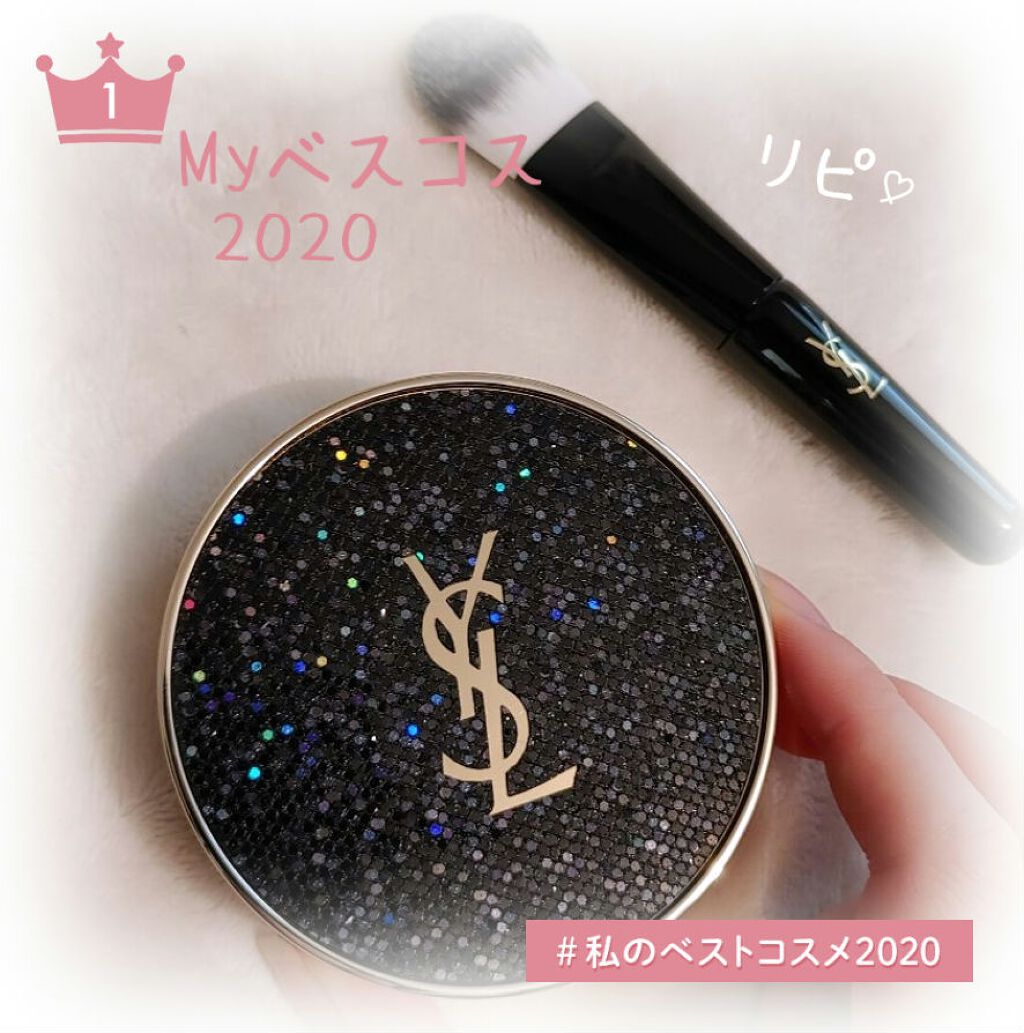 アンクル ド ポー ルクッションN ノエル コレクター/YVES SAINT LAURENT BEAUTE/クッションファンデーションを使ったクチコミ（1枚目）