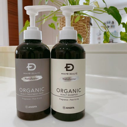 スカルプD ボーテ ナチュラスター スカルプシャンプー/トリートメントパック/アンファー(スカルプD)/シャンプー・コンディショナーを使ったクチコミ(1枚目)