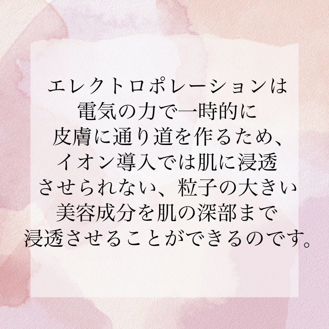 ririðçŸå®¹ããŒã¹ðãã©ãã100 on LIPS ãä»åã¯ã€ãªã³å°å
¥ãšãšã¬ã¯ãããã¬ãŒã·ã§ã³ã®éãã«ã€ããŠãŸãšããŠ..ãïŒ6æç®ïŒ