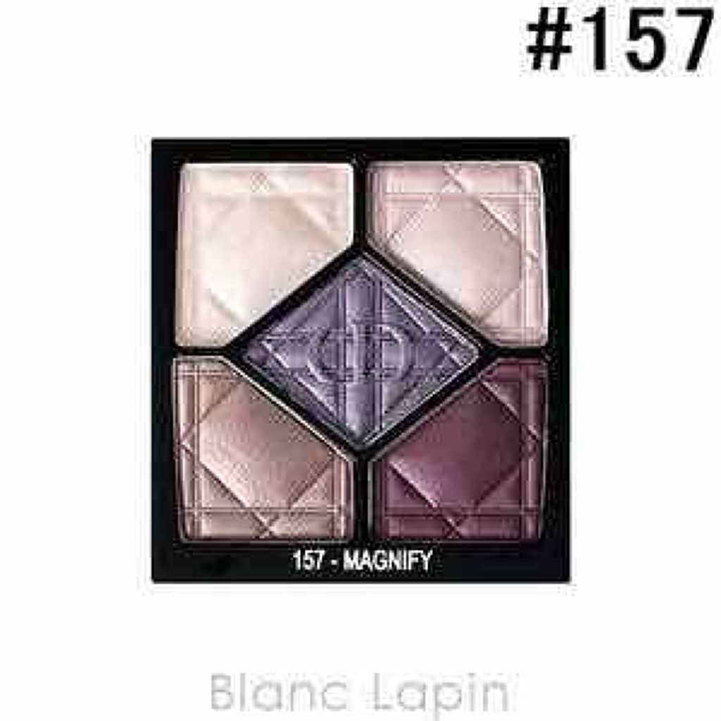 サンク クルール/Dior/アイシャドウパレットを使ったクチコミ(1枚目)