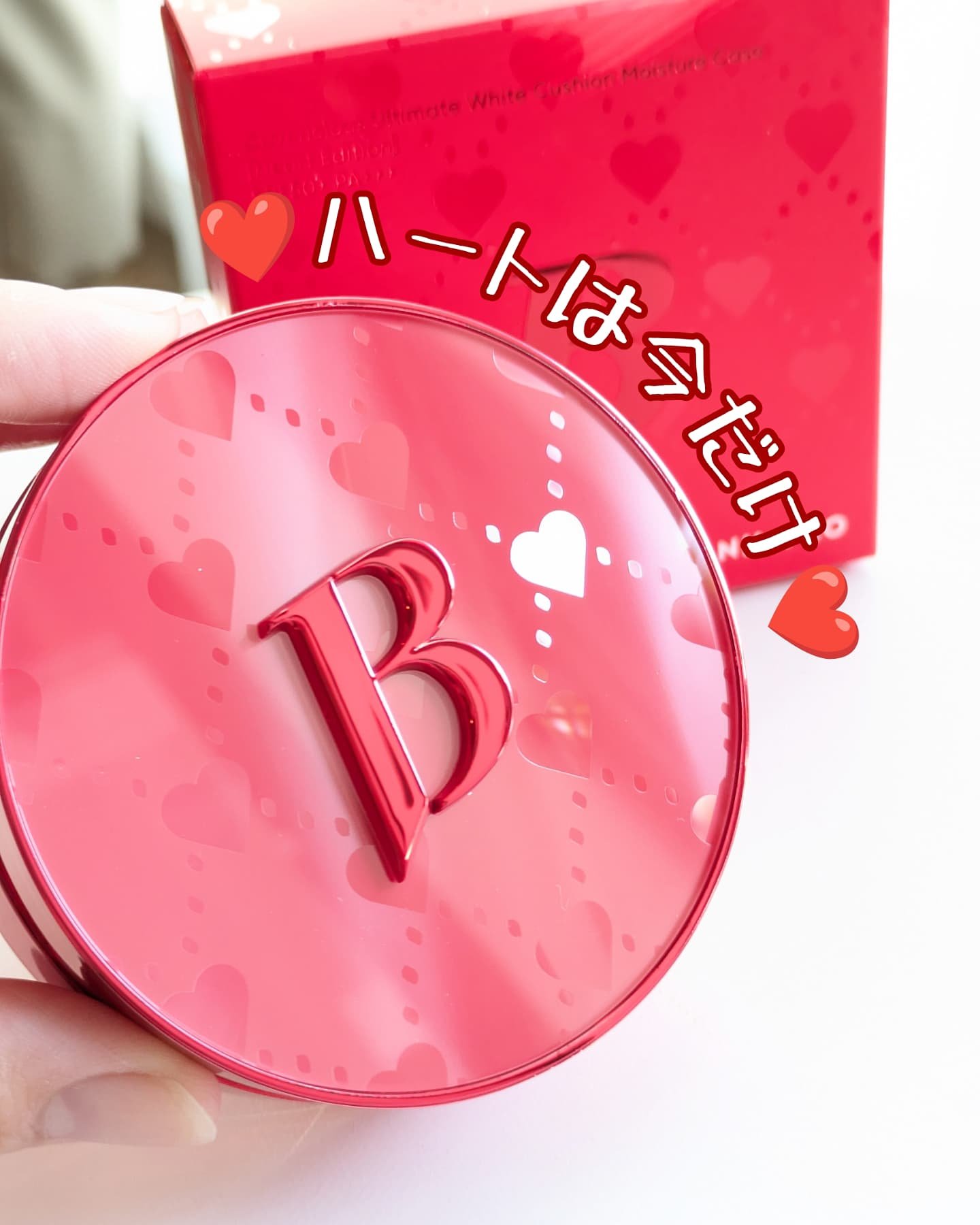 カバーリシャス アルティメット ホワイトクッション モイスチャー/BANILA CO/クッションファンデーションを使ったクチコミ（1枚目）