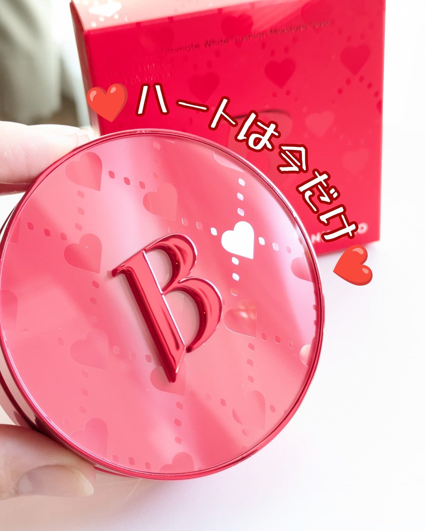 カバーリシャス アルティメット ホワイトクッション モイスチャー/BANILA CO/クッションファンデーションを使ったクチコミ(1枚目)