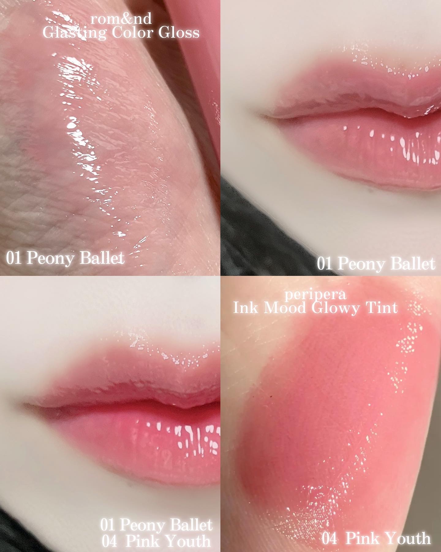 グラスティングカラーグロス/rom&nd/リップグロスを使ったクチコミ（2枚目）