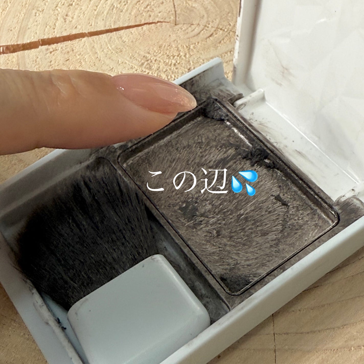 おでこ隠しバーム/リーゼ/その他スタイリングを使ったクチコミ(2枚目)