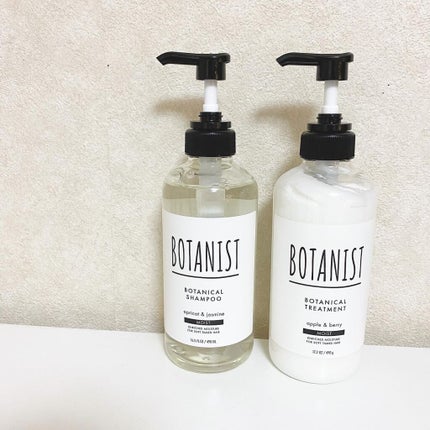 ボタニカルシャンプー/トリートメント(モイスト) /BOTANIST/シャンプー・コンディショナーを使ったクチコミ(5枚目)
