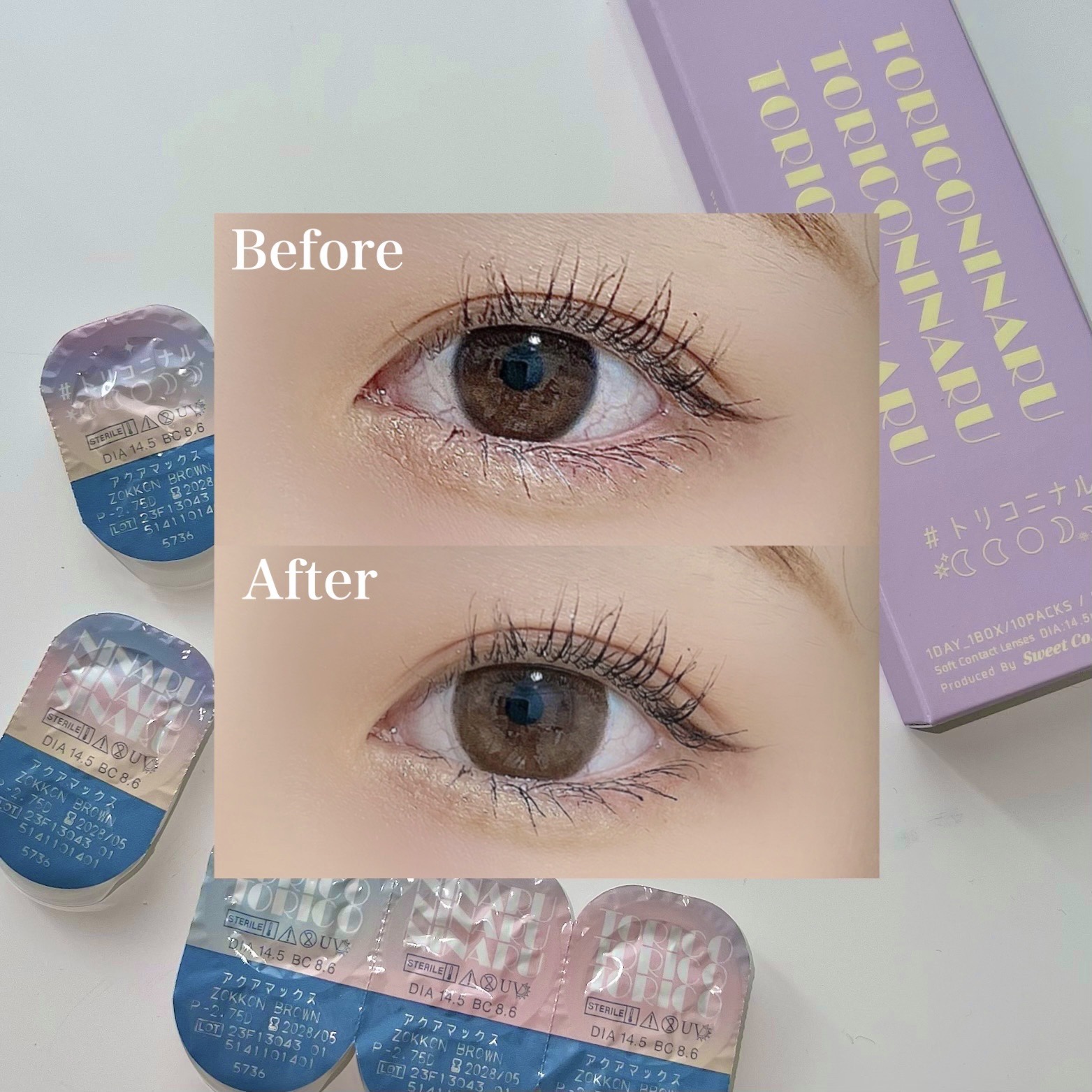 トリコニナル ワンデー/トリコニナル/ワンデー（１DAY）カラコンを使ったクチコミ（3枚目）