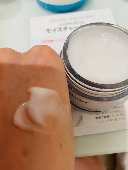 レッドブレミッシュ クリアスージングクリーム/Dr.G/フェイスクリームを使ったクチコミ(1枚目)