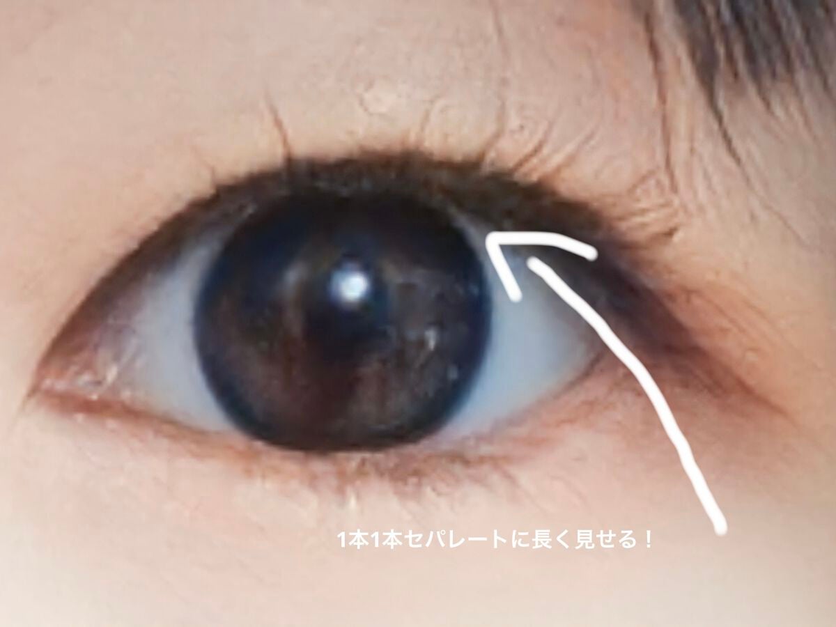 カービングアイラッシュカーラー/コージー/ビューラーを使ったクチコミ(2枚目)