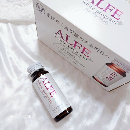 アルフェ ホワイトプログラム/アルフェ/美容ドリンクを使ったクチコミ(5枚目)