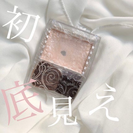 パールグロウハイライト/CEZANNE/パウダーハイライトを使ったクチコミ(1枚目)