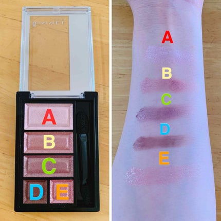 ショコラスウィート アイズ/リンメル ロンドン/アイシャドウパレットを使ったクチコミ(2枚目)