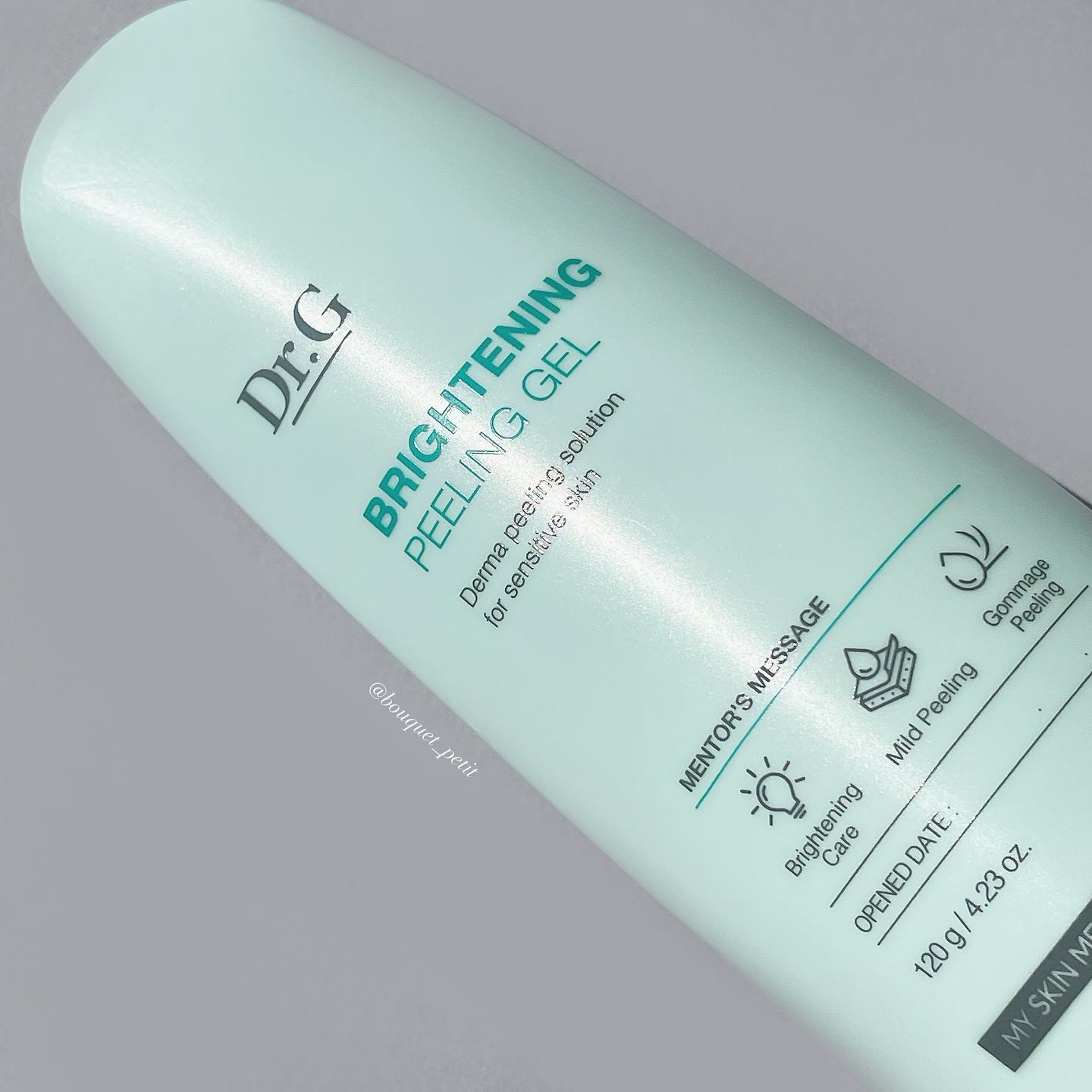 ブライトニングピーリングジェル/Dr.G/ピーリングを使ったクチコミ（2枚目）