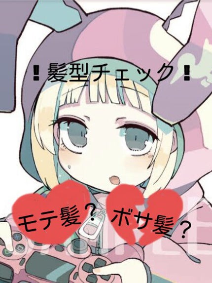 キレートレモン/Pokka Sapporo (ポッカサッポロ)/美容ドリンクを使ったクチコミ(1枚目)