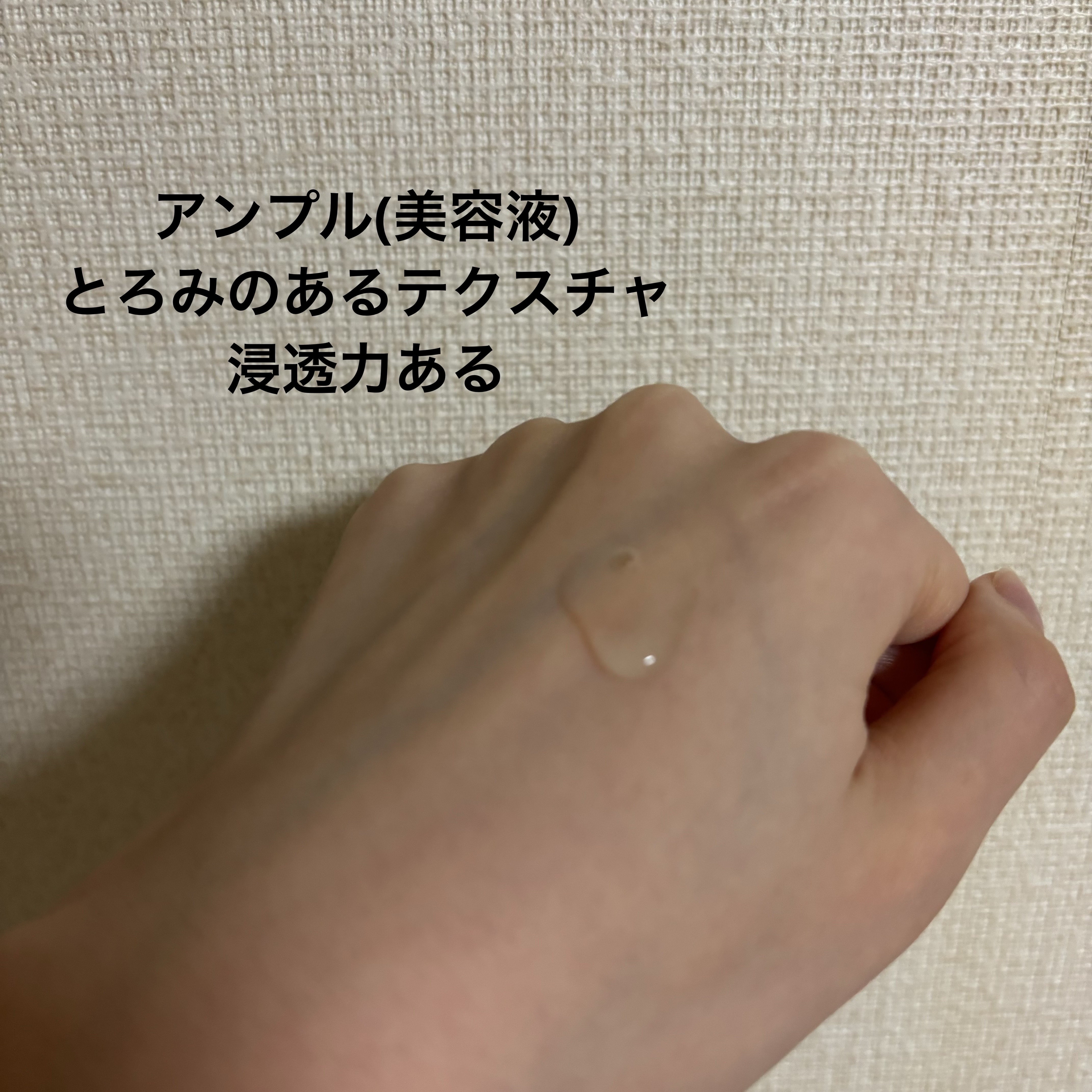 REJURAN ターンオーバーアクティブクリーム 50ml/REJURAN COSMETICS/フェイスクリームを使ったクチコミ（3枚目）