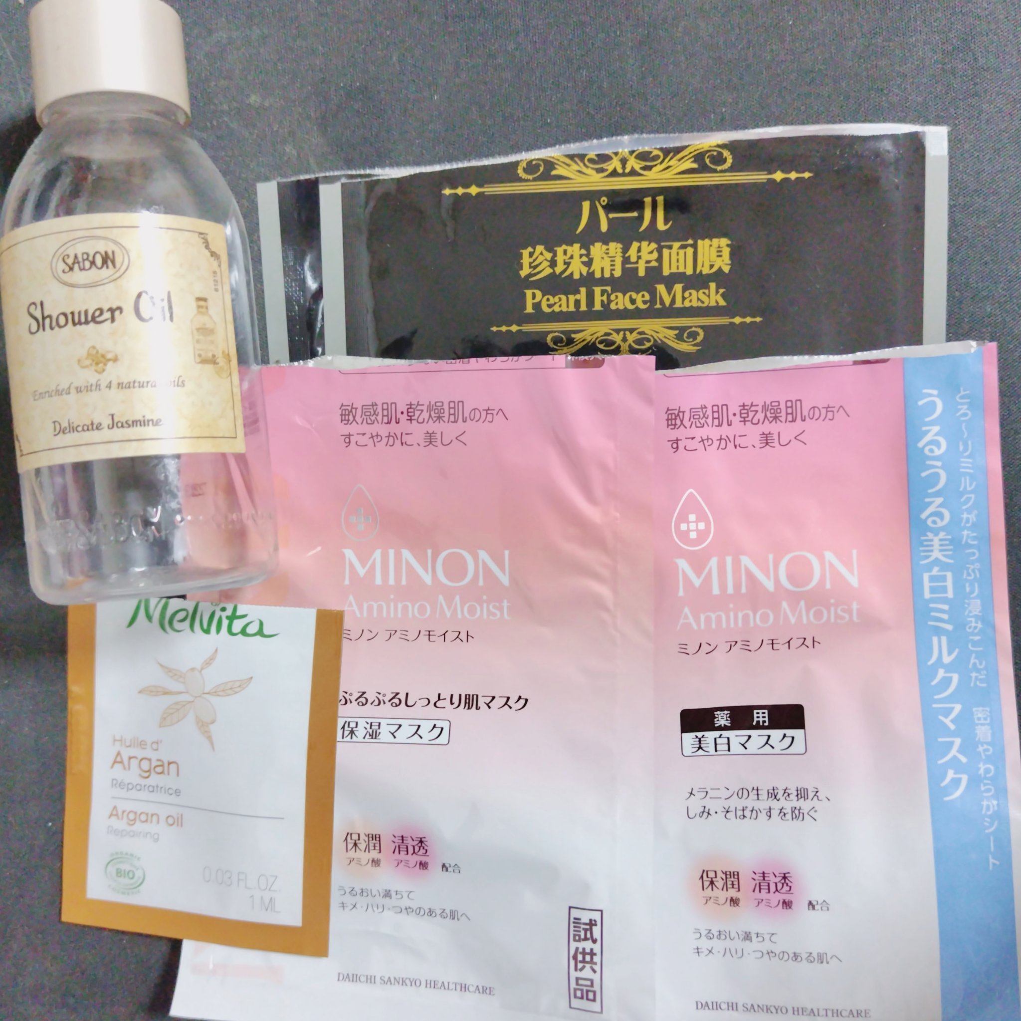 ビオオイル アルガンオイル/Melvita/フェイスオイルを使ったクチコミ（2枚目）