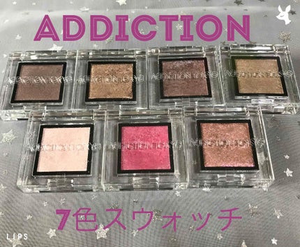 アディクション ザ アイシャドウ スパークル/ADDICTION/単色アイシャドウを使ったクチコミ(1枚目)