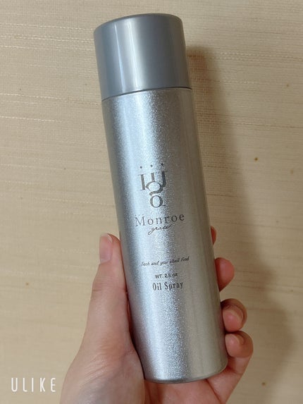 を使ったクチコミ(1枚目)