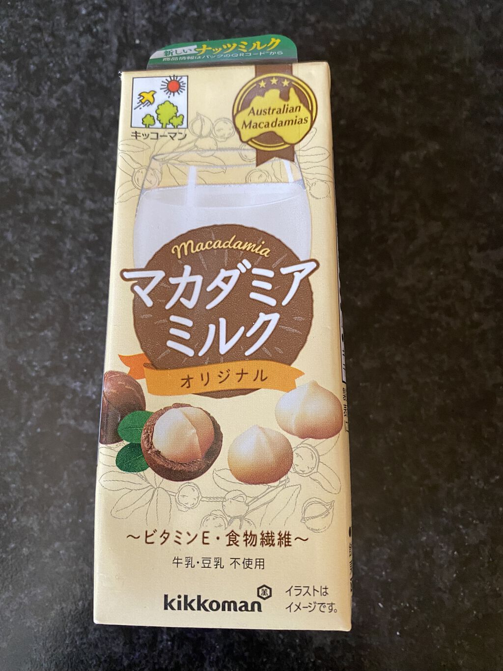 マカダミアミルク　オリジナル/キッコーマン飲料/ドリンクを使ったクチコミ（1枚目）